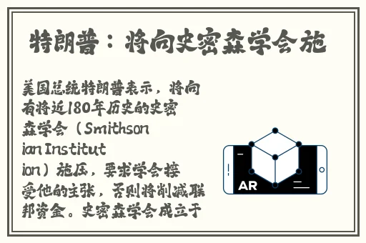 烫烫烫国外乱码
