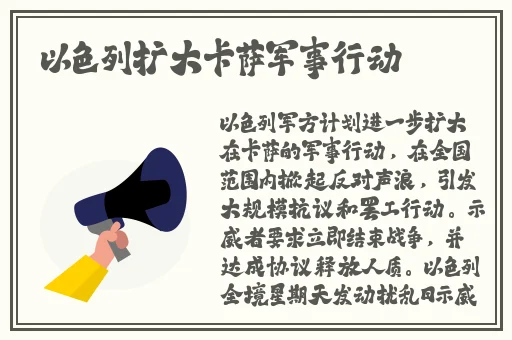 已满点此自动转蘑菇精品